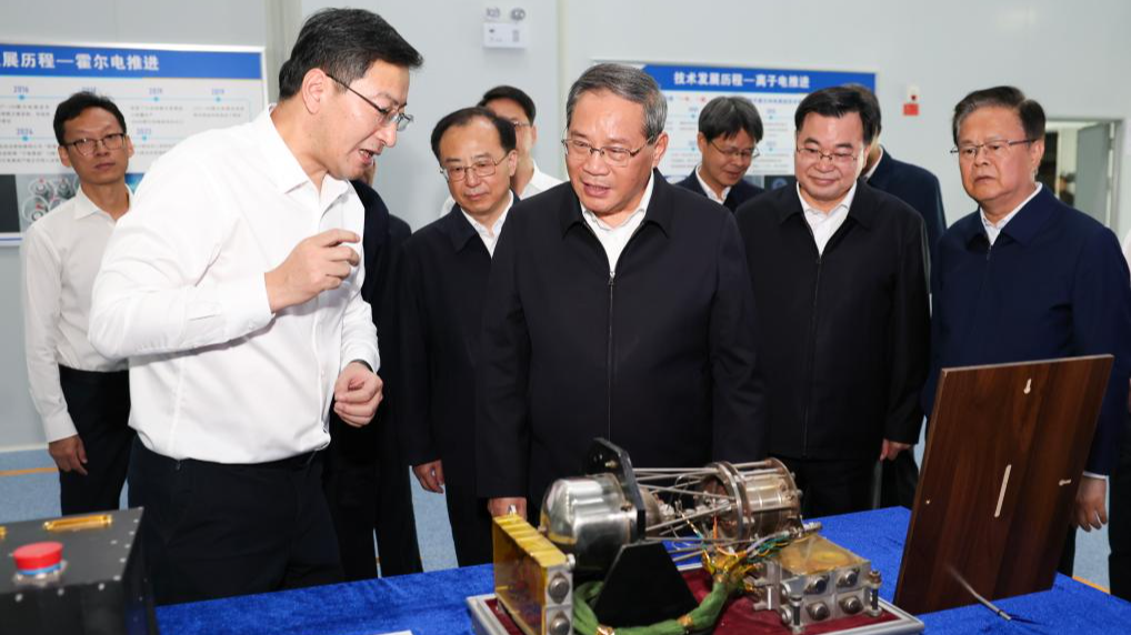 Li Qiang Underscores Innovation and Green Development Li Qiang Underscores Innovation and Green Development